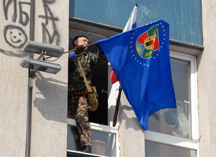 Губернаторът на Донецк обвини Янукович за бунтовете