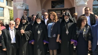 Общите превратности и предизвикателства на историята ни сближават и помагат