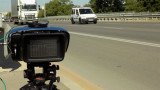  Над 38 000 нарушавания за висока скорост на пътя регистрира Министерство на вътрешните работи 
