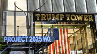 Румъния посреща една от най разпознаваемите имена в света на луксозните