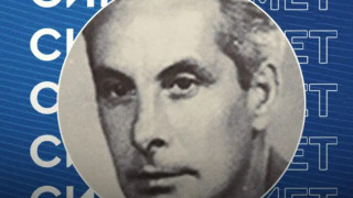 Изображение 754204