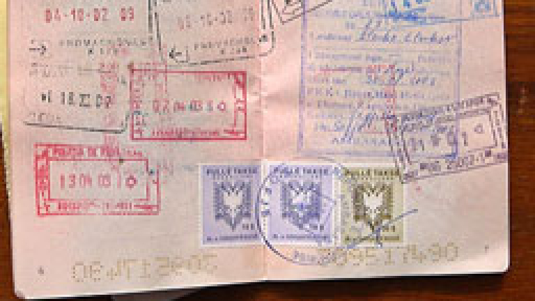 Изображение 24404