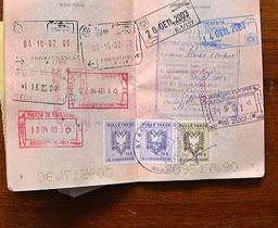 МВР възлага поръчка за новите документи за самоличност 