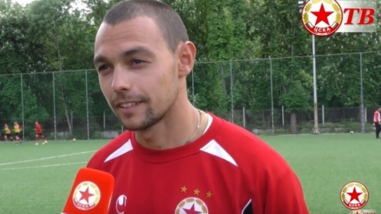 Треньор в ЦСКА: Не мога да опиша колко ми е добре да съм тук