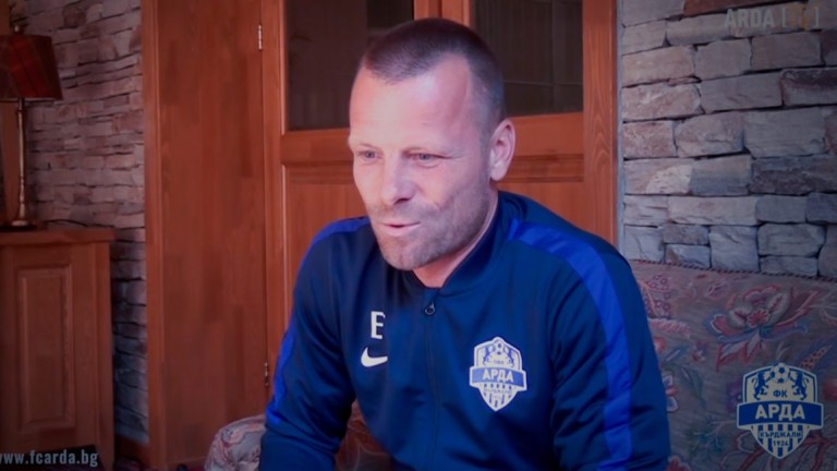 Треньорът на Арда (Кърджали) Елин Топузаков даде интервю за клубния