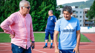 Левски обяви че тимът ще проведе една тренировка преди двубоя си