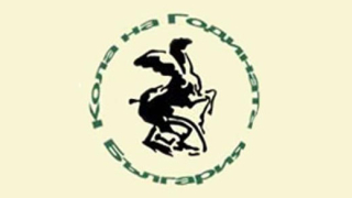 Обявиха претендентите за “Автомобил на 2009 г.” за България