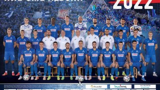 От Левски пуснаха новите си календари за предстоящата 2022 година