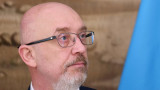 Резников: Контранастъплението на Украйна се бави, но се развива по план