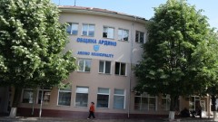 Структурата на АПС в Ардино се обединява с Новото начало на Пеевски