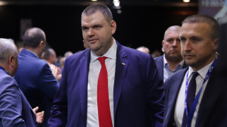 XI тата Национална конференция на ДПС започна при засилени мерки за