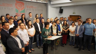 Социалистите подемат кампания „Светите места на България” 