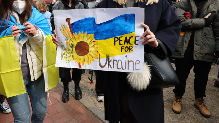 Министерството на външните работи на Украйна изпрати чрез посолството си