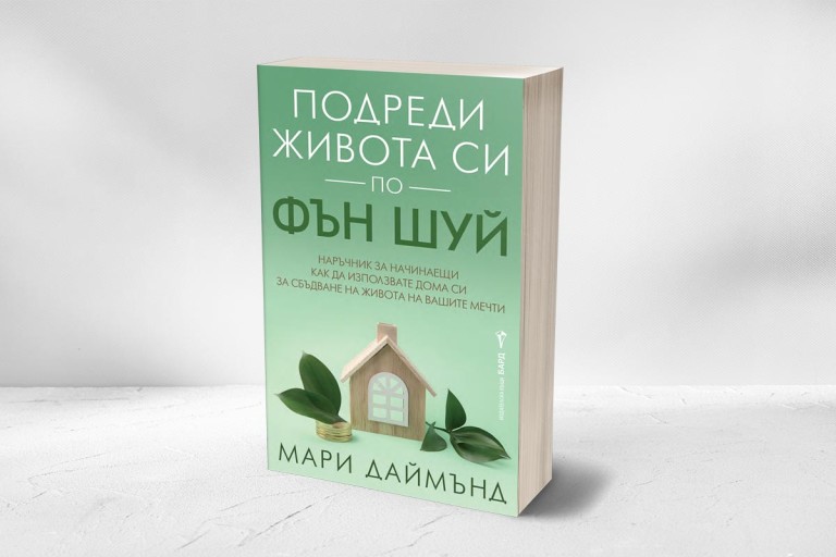 Снимка 675204