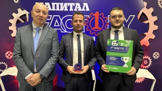 Сенсата Технолоджис в Ботевград спечели първо място в конкурса Фабрика