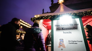 Най висшият съд на Германия отхвърли във вторник жалби срещу полицейски