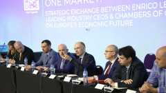 Green Transition Forum и Енрико Лета дадоха официален старт на "Софийската инициатива"