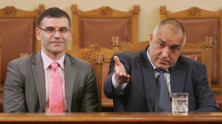 Питат Дянков за какво е изхарчил 4 млрд. лева