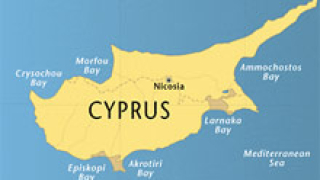 Парламентът на Кипър прие бюджет 2014, очаква се икономически спад от 3.9%