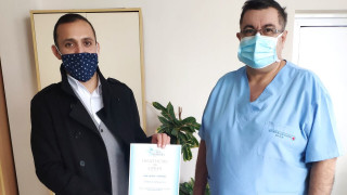 ОФК Янтра Габрово дари сумата от 745 лева на отделението