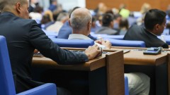 Депутатите прекориха бюджета с разширените проекти на общините