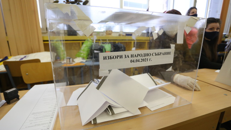 Очакванията са за хибридно правителство след 11 юли
