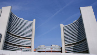 Международната агенция за ядрена енергия МААЕ гласува за резолюция в която