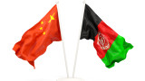 Китай ще поддържа комуникация с новото правителство на Афганистан