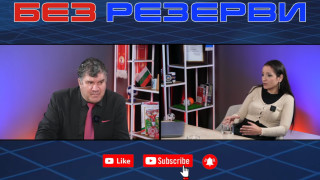 Изображение 745704