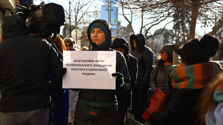 Изображение 605804