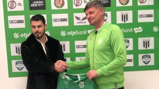 Отборът на Левски окончателно се размина с привличането на българския