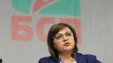 БСП подкрепя ветото на президента