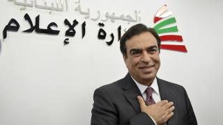 Министърът на информацията на Ливан Жорж Кордахи подаде оставка в петък