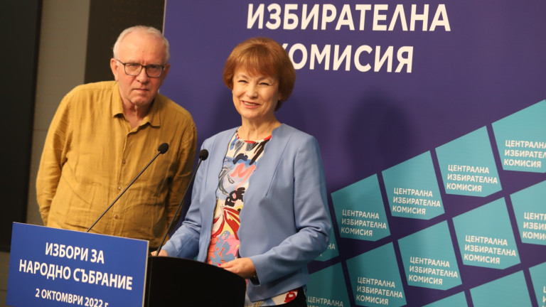 Изображение 586004