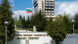 Националният военен университет НВУ Васил Левски във Велико Търново очаква