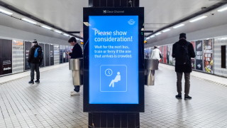 Шведското правителство реши в неделя да удължи забраната за пътуване