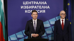 Иван Василев се срещна с ЦИК за президентските избори