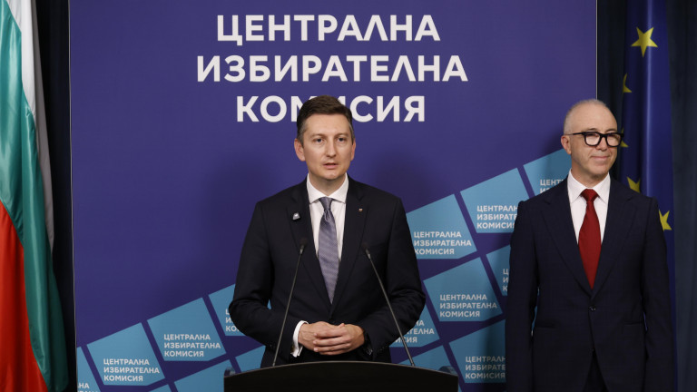 Изображение 776304