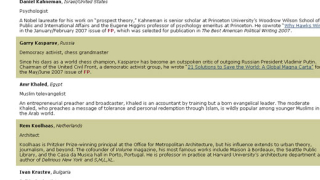 Българин попадна сред 100-те най-влиятелни интелектуалци