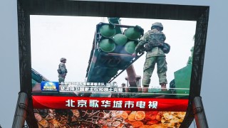 Нова военна провокация на Китай срещу Тайван