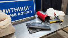 5,5 кг хероин скрити в пожарогасител, заловиха на Дунав мост - Русе