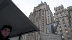 Москва нарече ембаргото за руски петрол "саморазрушително" за ЕС