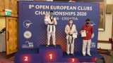  България взе 3 златни и общо 12 медала от Европейското клубно състезание по таекуондо 