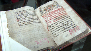 С уникални средновековни ръкописи Народната библиотека посреща празника