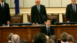 Патриотите почетоха с декларация Деня за правата на човека