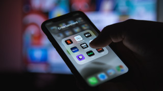Изненадата, която Netflix пусна