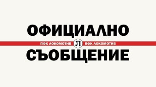 Изображение 716804