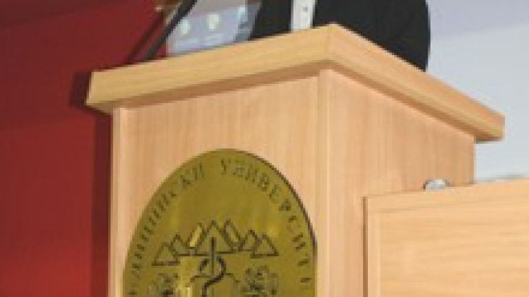 Изображение 106904