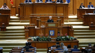 Правителството на Румъния е пред риск да падне на днешния