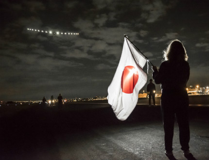 Solar Impulse 2 потегли към Хаваи